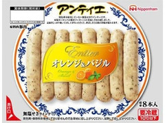 ニッポンハム アンティエ オレンジ＆バジル 商品写真