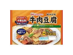 ニッポンハム 中華名菜 牛肉豆腐 商品写真