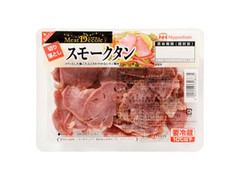  パック90g