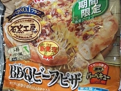 ニッポンハム 石窯工房 BBQビーフピザ 商品写真