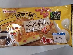 ニッポンハム シュクレカフェ メレンゲ仕立てのベーコンキッシュ