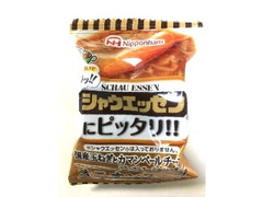 ニッポンハム シャウエッセン シャウエッセンにピッタリ‼︎ 国産玉ねぎとカマンベールチーズのオニオンスープ