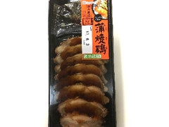 ニッポンハム 蒲焼鷄 115g別添たれ20g