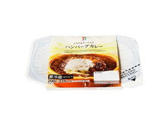 セブンプレミアム とろけるチーズ入りハンバーグカレー