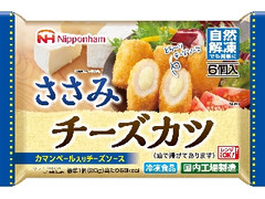 ニッポンハム ささみチーズカツ 袋6個