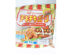 ニッポンハム チキチキボーン 辛マヨチキン風味 商品写真
