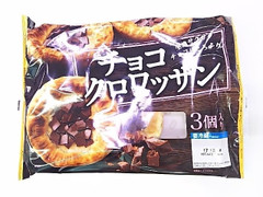 ニッポンハム チョコクロワッサン 商品写真