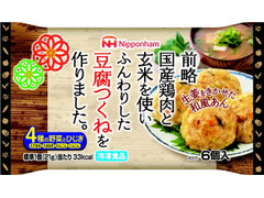 ニッポンハム 豆腐つくね 商品写真