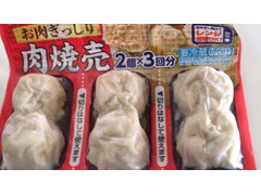 ニッポンハム お肉ぎっしり 肉焼売