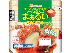 ニッポンハム チーズフォンデュ風ソースを包んだ まぁるいハンバーグ 商品写真