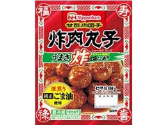 ニッポンハム 炸肉丸子 シャーロウワンズ 商品写真