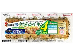 ニッポンハム 直火焼やわらかチキン レモン＆バジル 商品写真