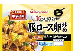 ニッポンハム 中華名菜 豚ロース卵炒め 商品写真