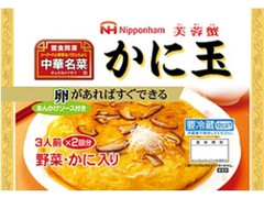 ニッポンハム 中華名菜 かに玉 袋430g