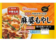 ニッポンハム 中華名菜 麻婆もやし 商品写真