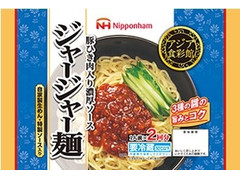 ニッポンハム アジア食彩館 ジャージャー麺 商品写真