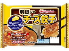 羽根付きチーズ餃子 袋252g