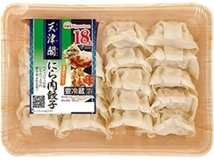 ニッポンハム 天津閣 にら肉餃子 商品写真