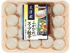 ニッポンハム 天津閣 ふかひれ入りスープ餃子 商品写真