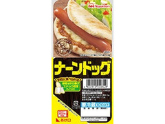 ニッポンハム ナーンドッグ 商品写真