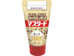 ニッポンハム シャウエッセン マスタード ホット 辛口 商品写真