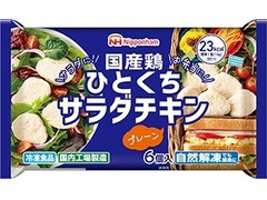 ニッポンハム 国産鶏ひとくちサラダチキン 商品写真