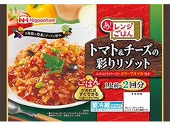 ニッポンハム あ！レンジごはん トマト＆チーズの彩りリゾット 商品写真