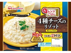 ニッポンハム あ！レンジごはん 4種チーズのリゾット 商品写真