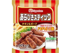 ニッポンハム あらびきスティック 商品写真