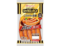 ニッポンハム シャウエッセン スペシャルロング 商品写真