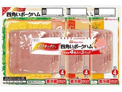 ニッポンハム 彩りキッチン 四角いポークハム 商品写真