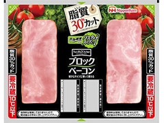 ニッポンハム ヘルシーキッチン ブロックベーコン 商品写真