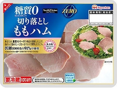 ニッポンハム ヘルシーキッチン ZERO 切り落とし ももハム 商品写真