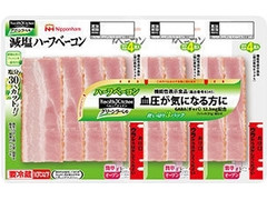 ニッポンハム ヘルシーキッチン グリーンラベル 減塩ハーフベーコン 商品写真