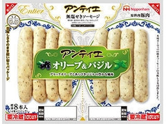 ニッポンハム アンティエ オリーブ＆バジル 商品写真