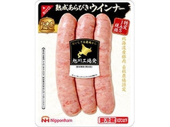 ニッポンハム 北海道プレミアム 熟成あらびきウインナー 商品写真