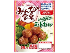 ニッポンハム みんなの食卓 ミートボール 商品写真