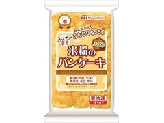 ニッポンハム みんなの食卓 米粉のパンケーキ メープル 商品写真