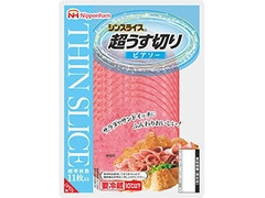 ニッポンハム シンスライス 超うす切り ビアソー 商品写真