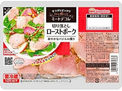 ニッポンハム ミートデコレ ローストポーク 商品写真