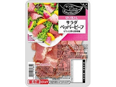 ニッポンハム サラダデコレ 切り落としサラダペッパービーフ 商品写真