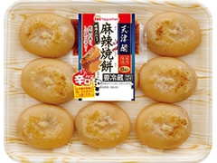 ニッポンハム 天津閣 麻辣焼餅 商品写真