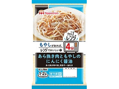 ニッポンハム プラス1レンジ あら挽き肉ともやしのにんにく醤油 商品写真