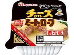 ニッポンハム デリカップ チーズオンミートローフ