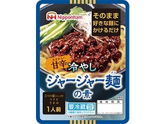 ニッポンハム 甘辛 冷やしジャージャー麺の素 商品写真