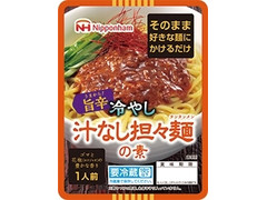 ニッポンハム 旨辛 冷やし汁なし担々麺の素 商品写真