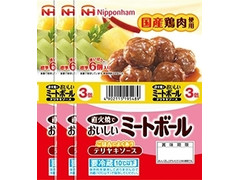 ニッポンハム 直火焼でおいしいミートボール テリヤキソース