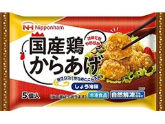 ニッポンハム 国産鶏からあげ 商品写真