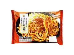 汁なし担々麺 袋155g×2