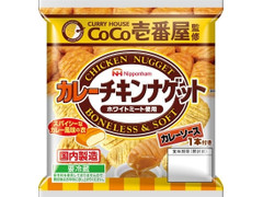 ニッポンハム CoCo壱番屋監修 カレーチキンナゲット 商品写真